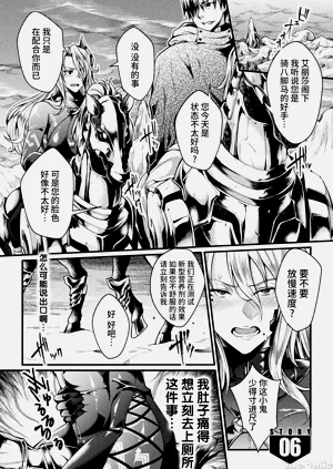 第109頁圖