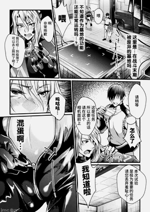 第118頁圖