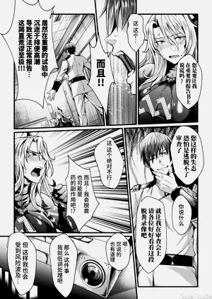 第121頁圖