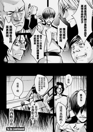 第128頁圖