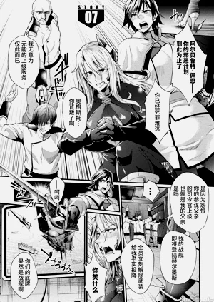 第129頁圖