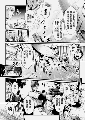 第130頁圖