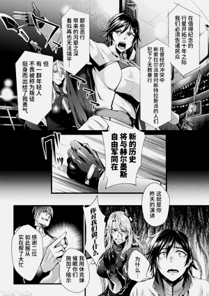 第132頁圖