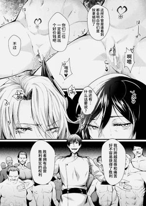第136頁圖