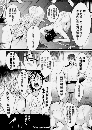 第150頁圖
