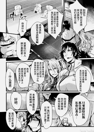 第152頁圖