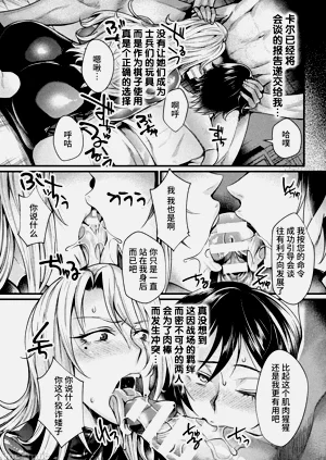 第153頁圖