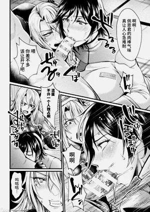 第154頁圖