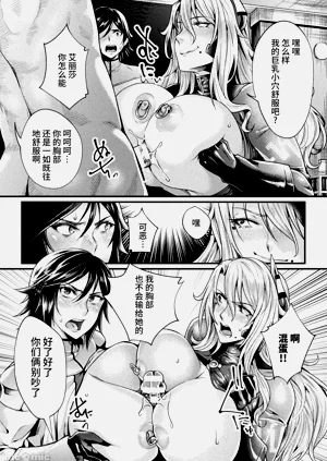 第156頁圖