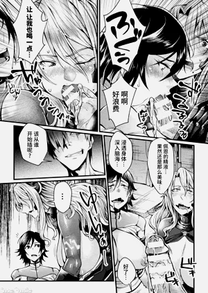 第159頁圖