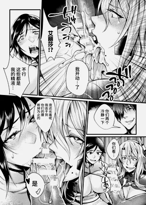 第169頁圖