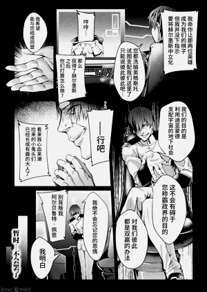 第171頁圖