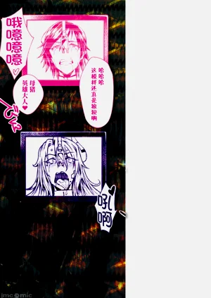第183頁圖
