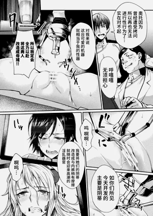 第31頁圖