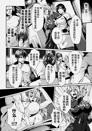 第38頁圖