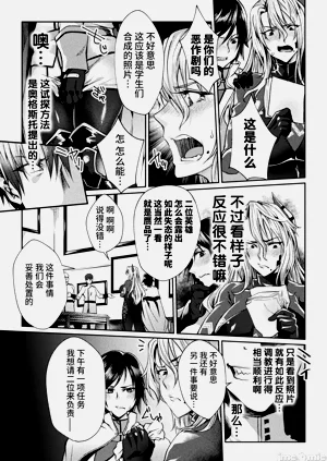 第39頁圖