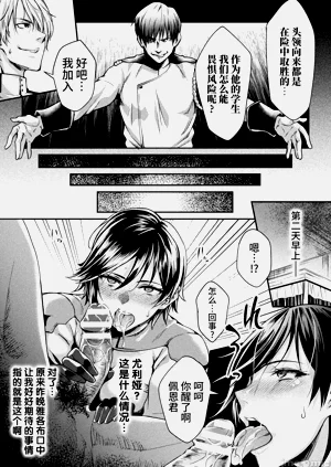第51頁圖