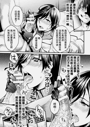 第54頁圖