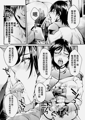 第56頁圖
