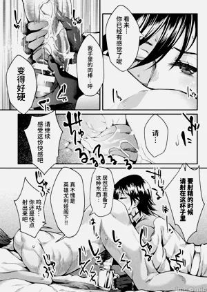 第57頁圖
