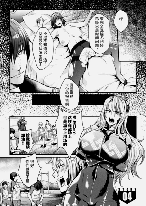 第69頁圖
