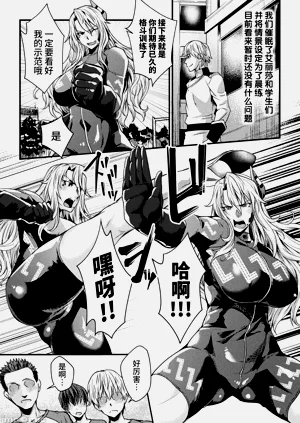 第70頁圖