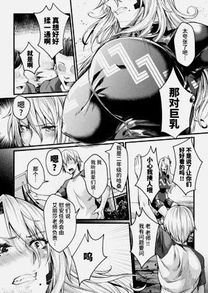 第71頁圖