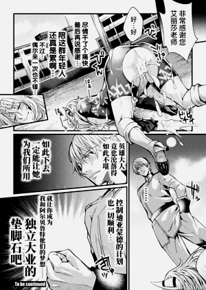 第88頁圖