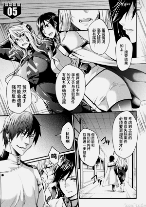 第89頁圖