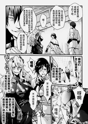 第91頁圖