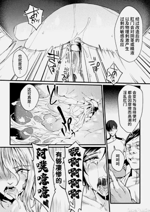 第95頁圖