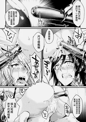 第98頁圖