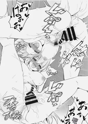 第15页图