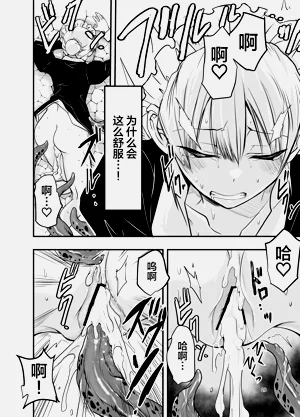 第29頁圖