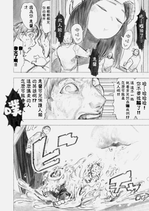 第16頁圖