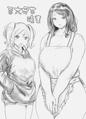 第2頁圖