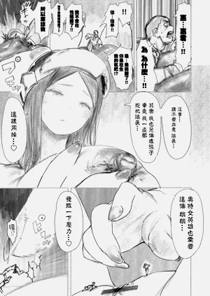 第23頁圖