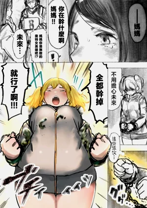 第38頁圖