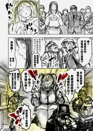 第39頁圖