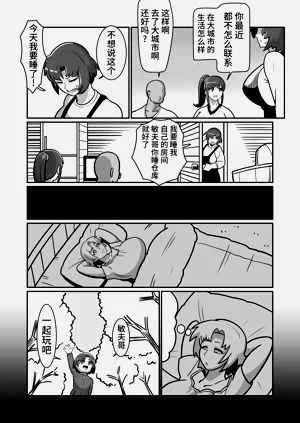 第14页图