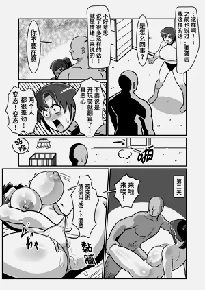 第32页图