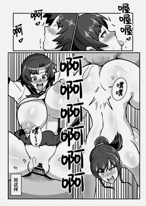 第57页图