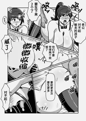 第83页图