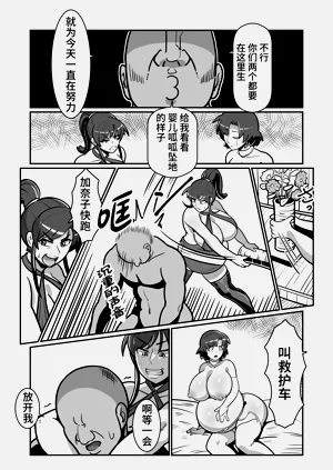 第95页图