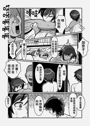 第96页图