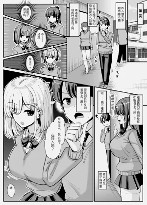 第13页图