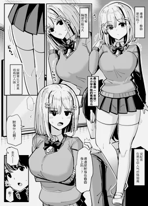 第14页图