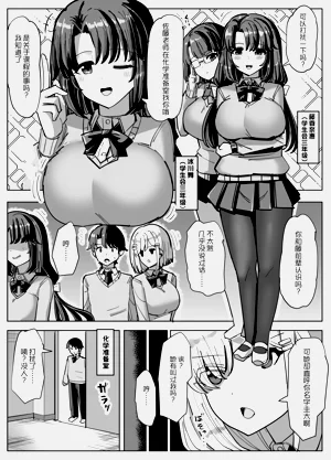 第15页图