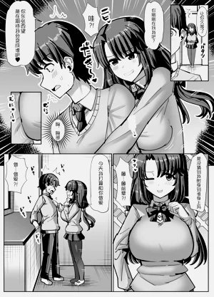 第16页图