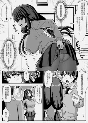 第17页图